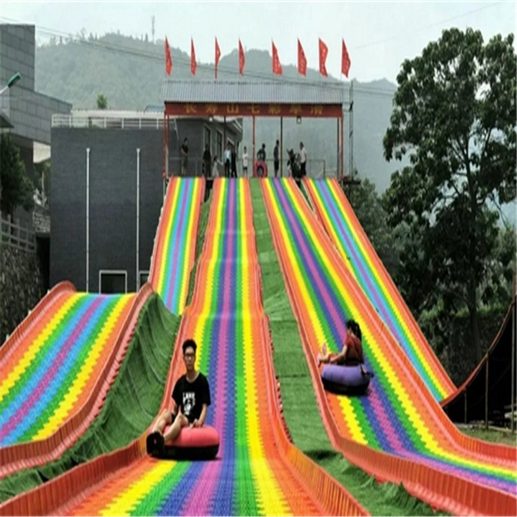 涧西景区七彩滑道
